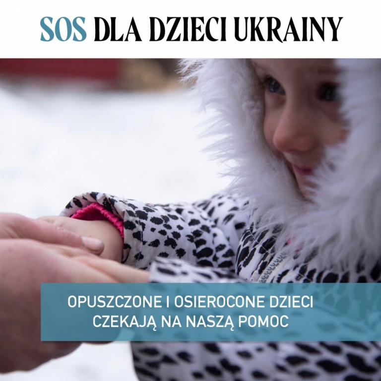 sos_5_1_5.jpg