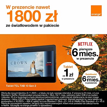 Ftth_1200x1200.jpg